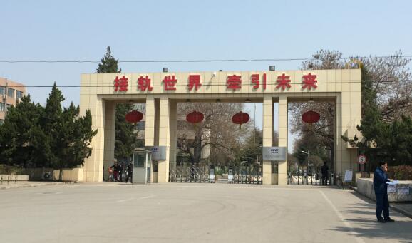 热烈祝贺南通精益与中车唐山机车车辆有限公司签约超Andon项目！